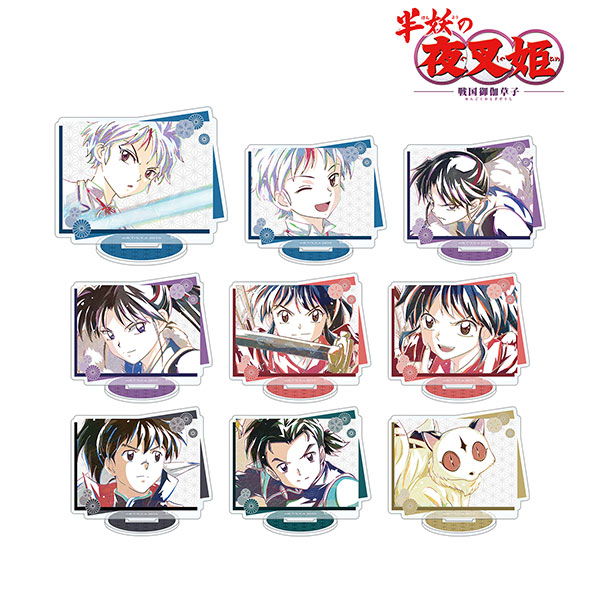 Hanyou no Yashahime Blu-ray Disc BOX Vol. 3 [Limited Release