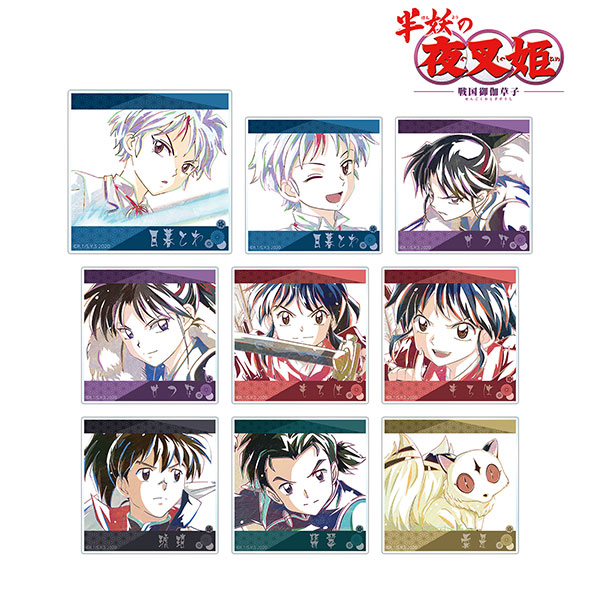 Hanyou no Yashahime Blu-ray Disc BOX Vol. 3 [Limited Release