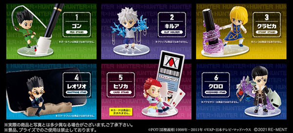 HUNTER x HUNTER DesQ DESKTOP HUNTER] HUNTER x HUNTER characters are now  available as convenient figures! Scheduled to be released on August 30th.  All 6 types. 1100 yen ($9 USD excluding tax)