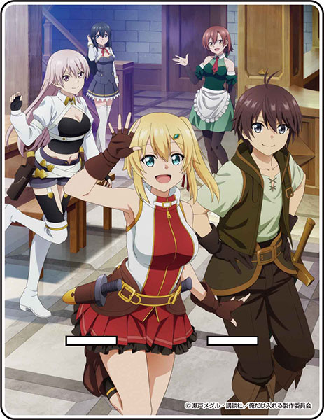 AmiAmi [Character & Hobby Shop]  TV Anime The Hidden Dungeon Only I Can  Enter Acrylic Smartphone Stand(Released)