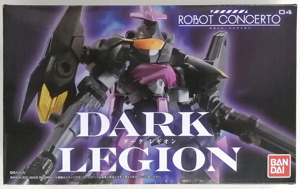 AmiAmi [Character & Hobby Shop] | (Pre-owned ITEM:A/BOX:B)ROBOT 