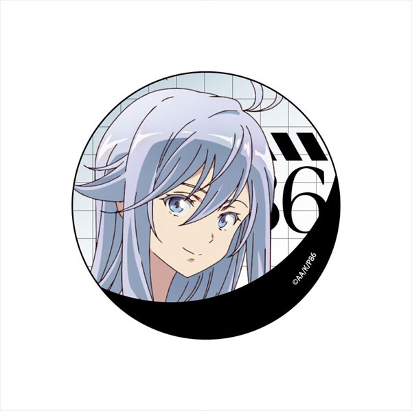 Nouzen shinei icons  Anime, Anime icons, Light novel