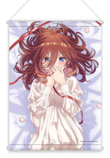 The Quintessential Quintuplets Season 2 - Miku B2 Wall Scroll