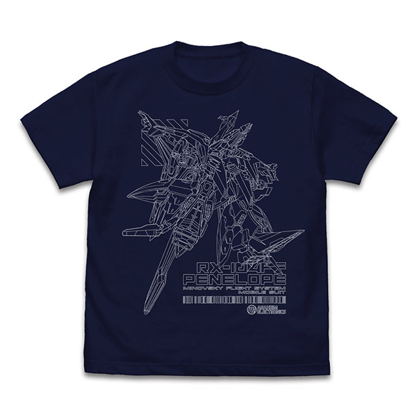 Gundam Original Rx78 Multi Graphic Men's White Graphic Tee