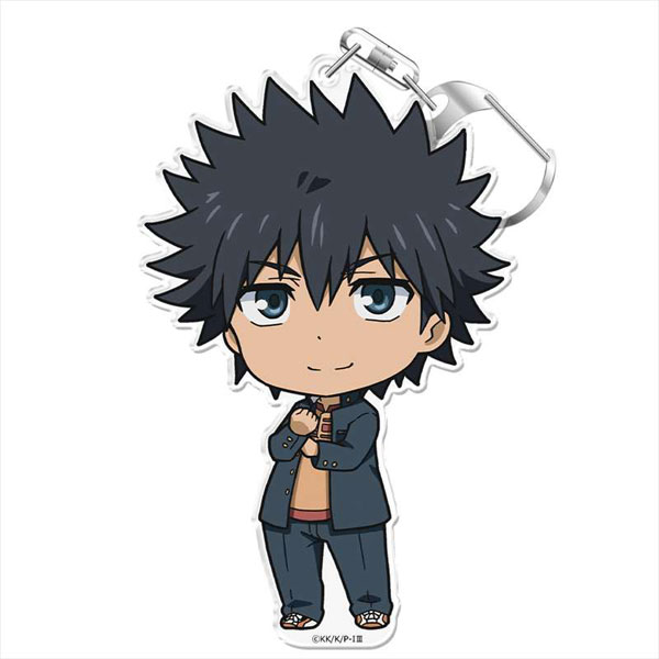 Azu Maker Toaru Majutsu no Index III PuniColle! Keychain (w/Stand) Touma Kamijo รูปภาพ 1