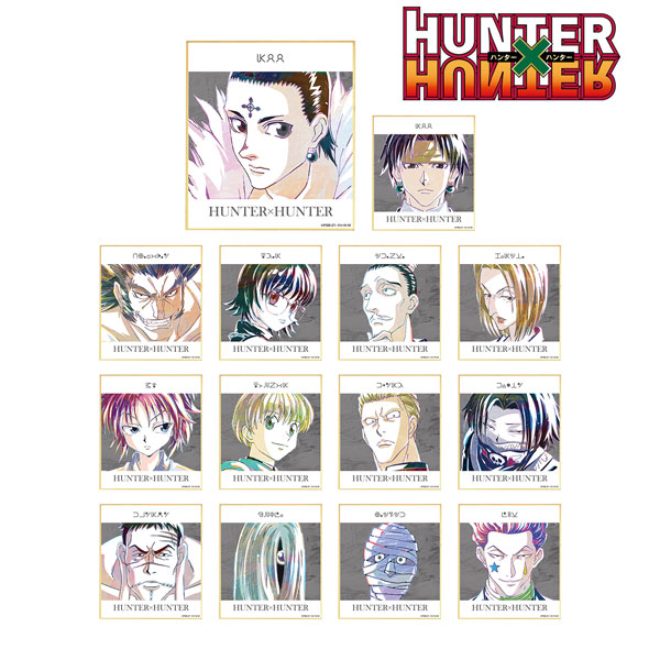 AmiAmi [Character & Hobby Shop]