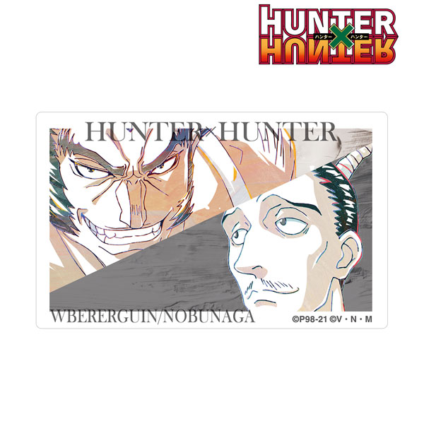 Hunter x Hunter Pakunoda & Machi Ani-Art Vol.2 Card Sticker (Anime