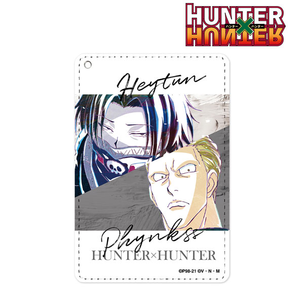 AmiAmi [Character & Hobby Shop] | Hunter x Hunter Feitan & Phinxs