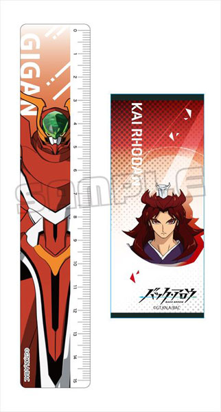 AmiAmi [Character & Hobby Shop] | Back Arrow Stationery Set Kai