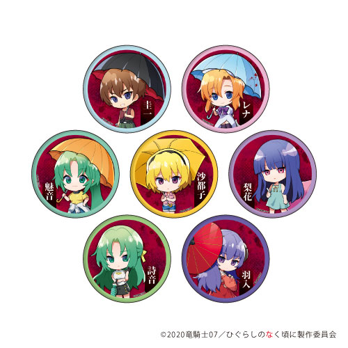 AmiAmi [Character & Hobby Shop]  Chara Clear Case Higurashi no