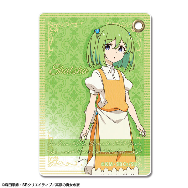 AmiAmi [Character & Hobby Shop]  TV Anime Slime Taoshite 300-nen,  Shiranai Uchi ni Level Max ni Natte mashita Azusa 1/7 Figure(Released)