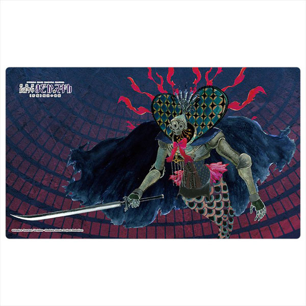 AmiAmi [Character & Hobby Shop]