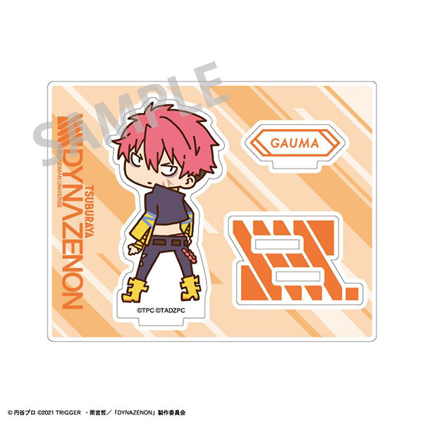 AmiAmi [Character & Hobby Shop]  Saihate no Paladin Acrylic Stand  Will(Released)