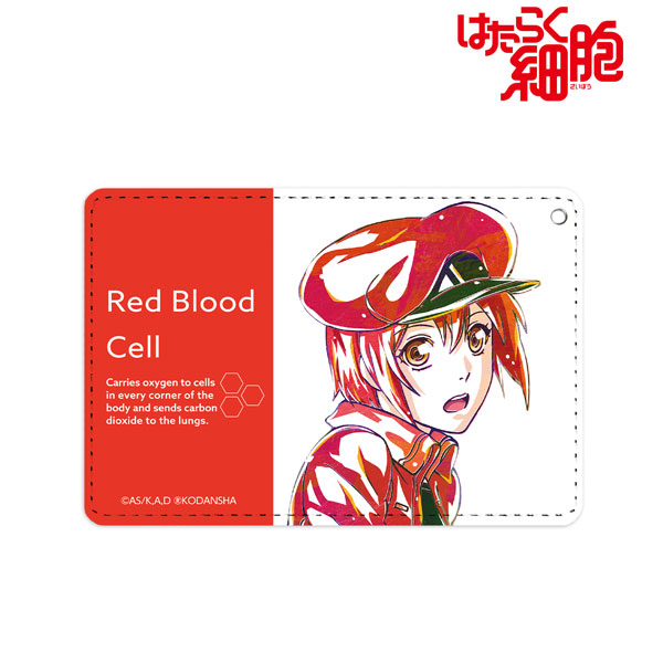 cells at work red blood cell with BACK PRINT - Red Blood Cell - Sticker
