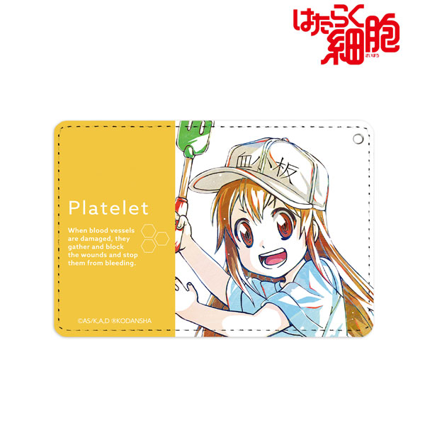 Attack of Platelets  Hataraku Saibou/Cells at work 