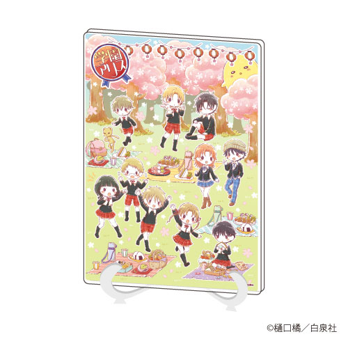 AmiAmi [Character & Hobby Shop]