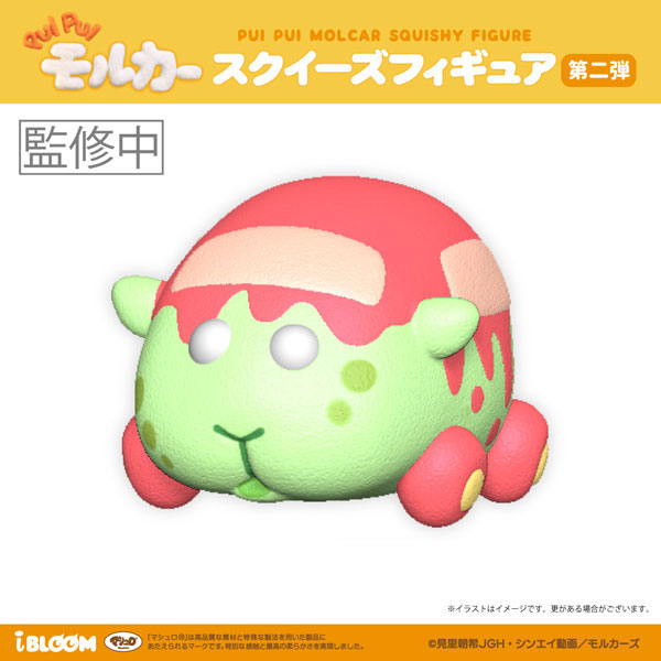 AmiAmi [Character & Hobby Shop]