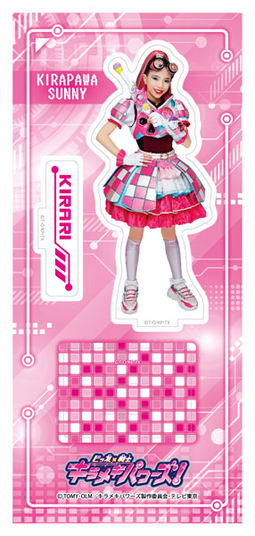 AmiAmi [Character & Hobby Shop] | Bittomo x Heroine Kirameki