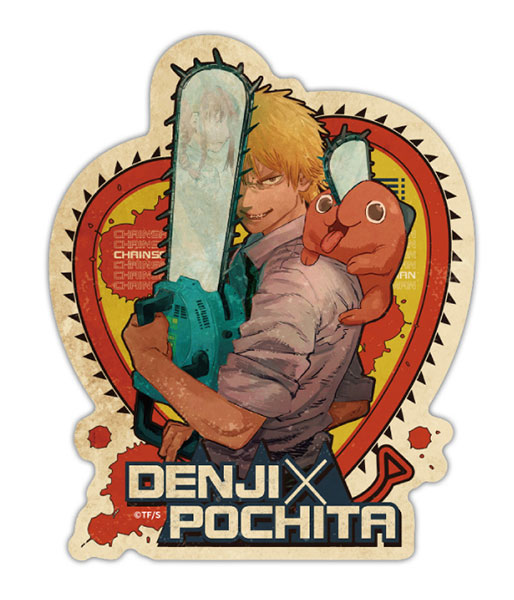 2x Pair Denji v5 Public Safety Devil Hunter Pochita Saw Makima Squad Anime  Manga Meatball Rondels Door Circle Printed Vinyl Decal