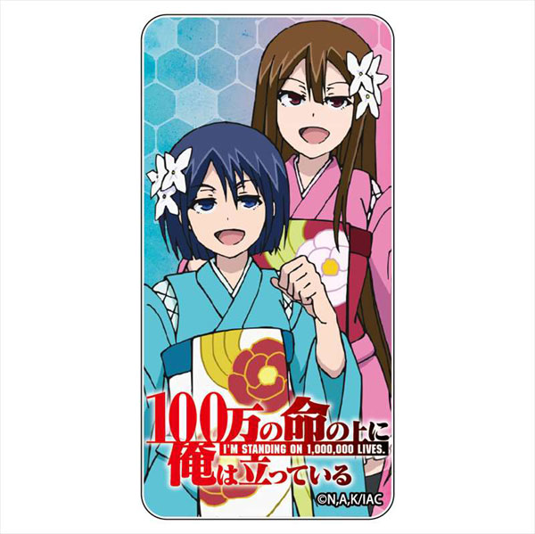 AmiAmi [Character & Hobby Shop]  100-man no Inochi no Ue ni Ore