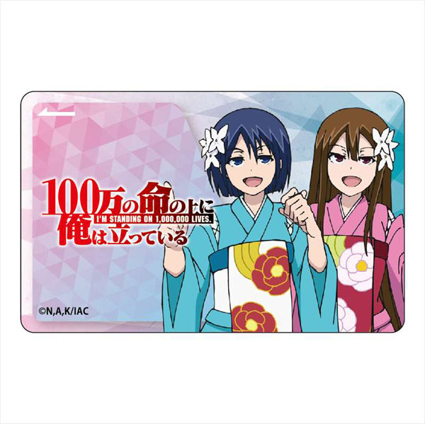 AmiAmi [Character & Hobby Shop]  CD TV Anime 100-man no Inochi