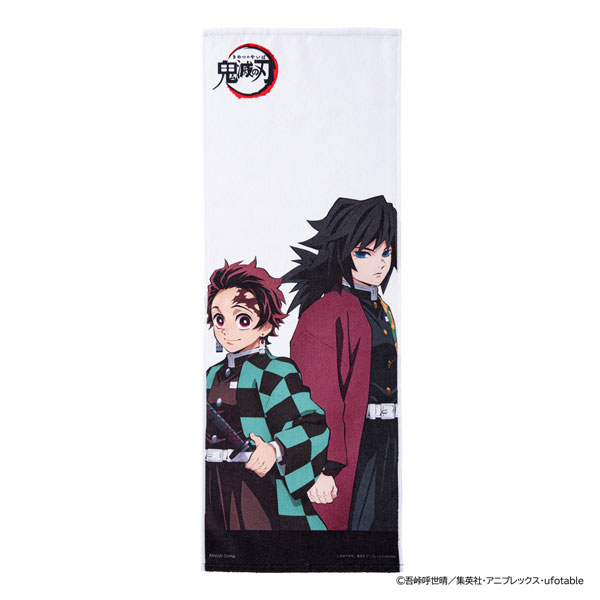 Demon Slayer Anime Manga Tanjiro Kamado Water Form Acrylic Stand