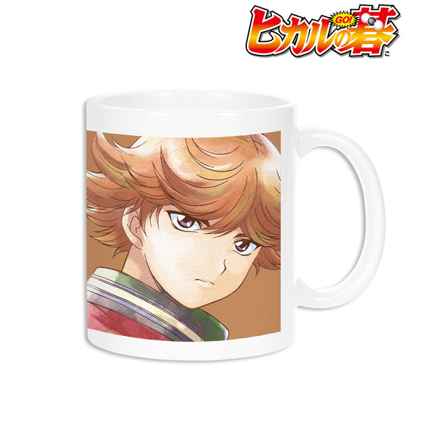 Anime Characters The Promised Neverland Coffee Mug Ceramic Coffee