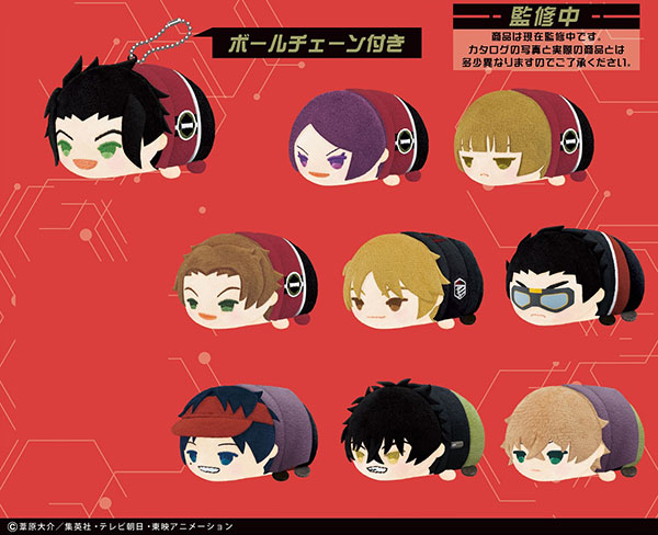 AmiAmi [Character & Hobby Shop] | MochiMochi Mascot World Trigger