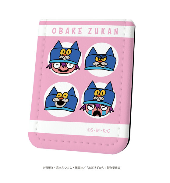 おばけずかん✩21冊✩セット おばけずかん 21冊セット - メルカリ