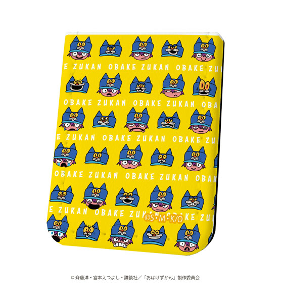 AmiAmi [Character & Hobby Shop] | Leather Sticky Notes Book