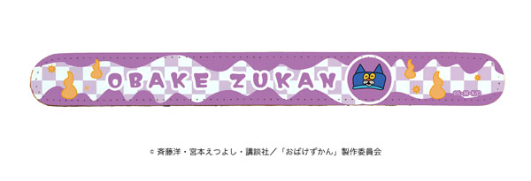 AmiAmi [Character & Hobby Shop]