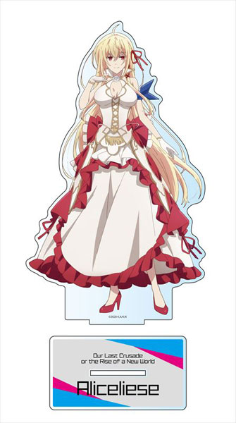 AmiAmi [Character & Hobby Shop]  KDcolle Kimi to Boku no Saigo no Senjou,  Aruiwa Sekai ga Hajimaru Seisen Aliceliese Lou Nebulis IX Original Dress  Ver. 1/7 Figure(Released)