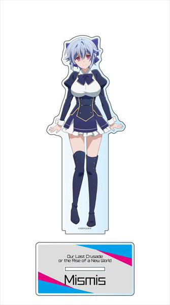 AmiAmi [Character & Hobby Shop]  Kimi to Boku no Saigo no Senjou, Arui wa  Sekai ga Hajimaru Seisen Trading Acrylic Stand Keychain 6Pack BOX(Released)