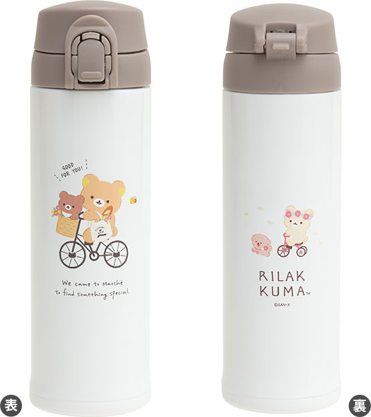  Adventure To-Go 1 l Abyss modrá - thermos