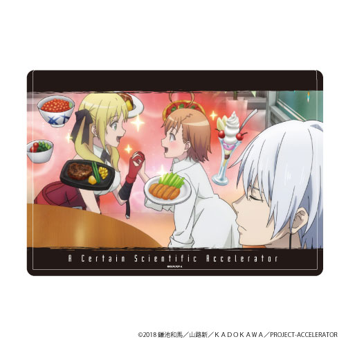 AmiAmi [Character & Hobby Shop]  Chara Clear Case Toaru Series