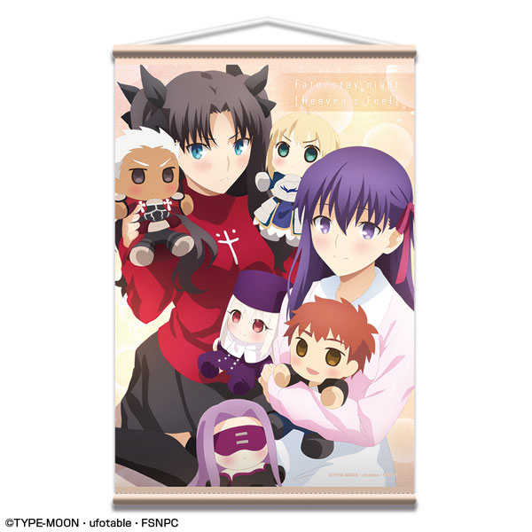 New Heaven's Feel III Blu-Ray Illustrations of Sakura Matou & Rin