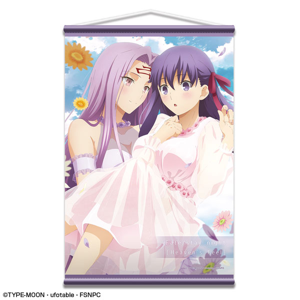 AmiAmi [Character & Hobby Shop] | 剧场版《Fate/stay night [HF 