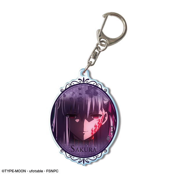 Fate stay clearance night keychain