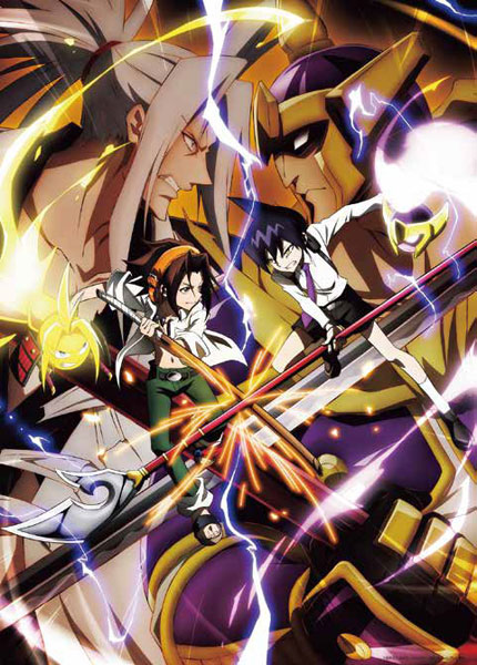 Shaman king - puzzle 1000 pièces