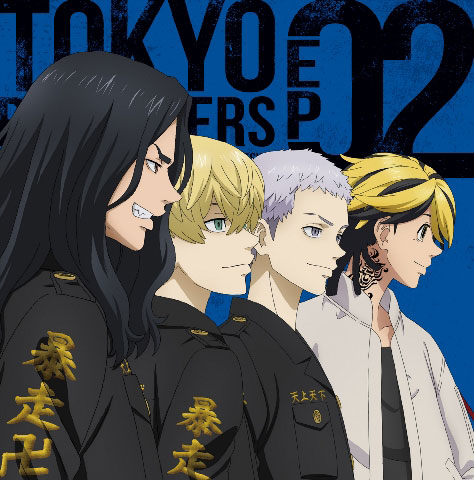 Assistir Tokyo Revengers 3 - Episódio - 4 animes online
