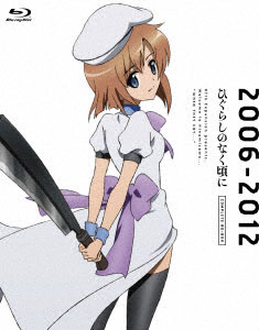 AmiAmi [Character & Hobby Shop] | BD Anime 