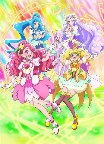 AmiAmi [Character & Hobby Shop] | DVD Healin' Good Pretty Cure