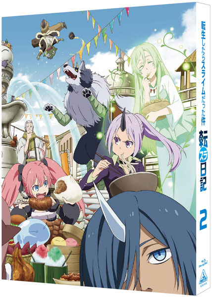  That Time I Got Reincarnated as a Slime: Season 2 Part 2 -  Limited Edition [Blu-ray] : Movies & TV