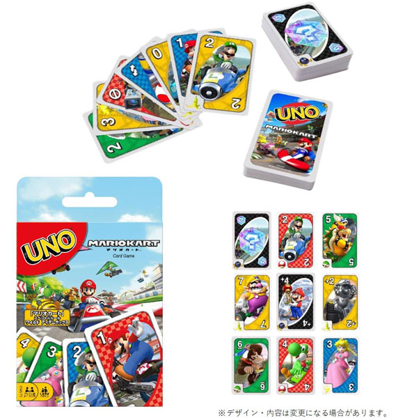 UNO Mario Kart