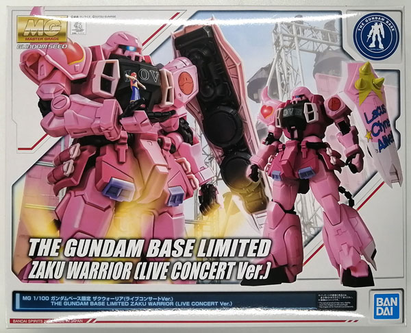 BANDAI SPIRITS MG 1/100 Zaku Warrior (Live Concert Ver.) Plastic Model (Gundam Base Exclusive) hình ảnh 1