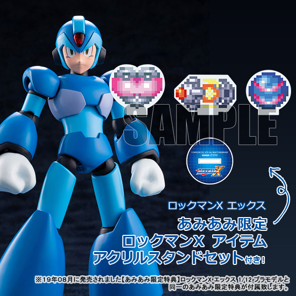 AmiAmi [Character & Hobby Shop] | [AmiAmi Exclusive Bonus] Mega