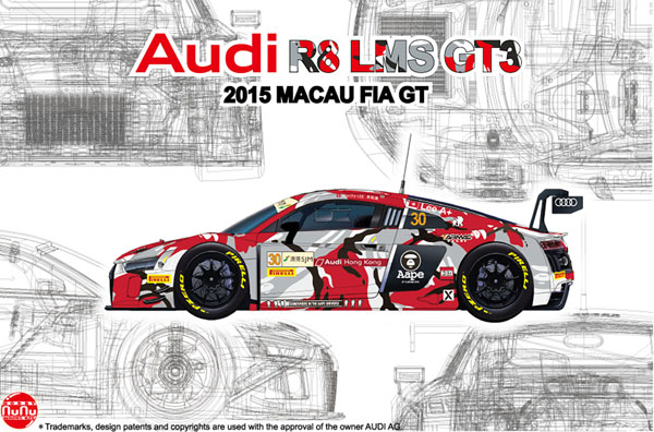 AmiAmi [Character & Hobby Shop] | 1/24 Audi Hong Kong R8 GT-3 2015 