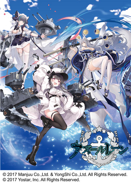 Reバース for you PP　ブレマートン　アズールレーン　vol.2 Reバース アズールレーン2 ブレマートン PP サイン PSA10 - メルカリ