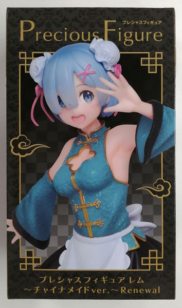 Taito Re:ZERO -Starting Life in Another World- Precious Figure Rem -China Dress Maid ver.- Renewal (Game-prize) รูปภาพ 1