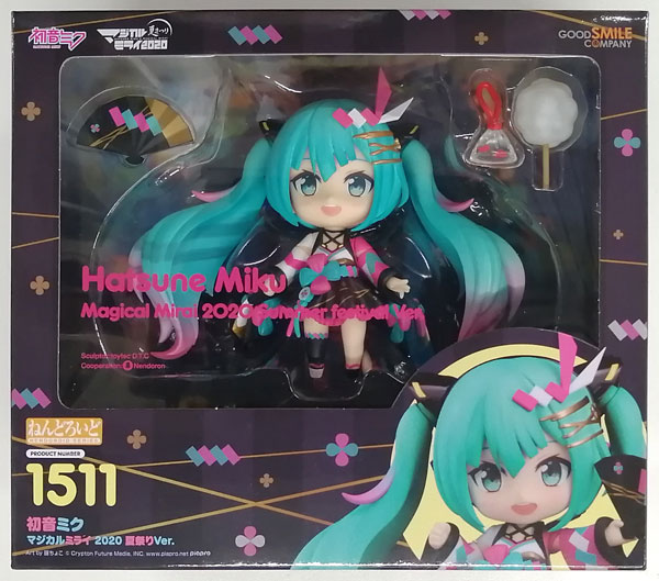 Nendoroid Character Vocal Series 01 Hatsune Miku Magical Mirai 2020 Summer Festival Ver. ("Magical Mirai 2020" in TOKYO, Goodsmile Online Shop Exclusive)